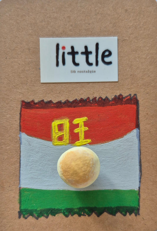 Small mantou biscuit (小馒头) magnet/pin